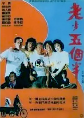日本免费不卡一区