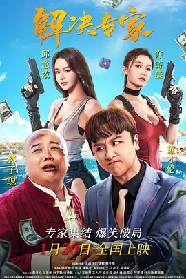亚洲薄码区