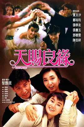 91av在线播放