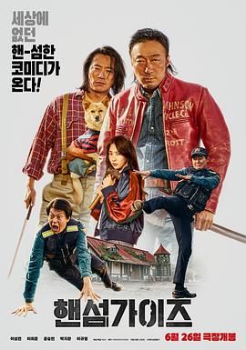 a级毛片毛片免费很很综合