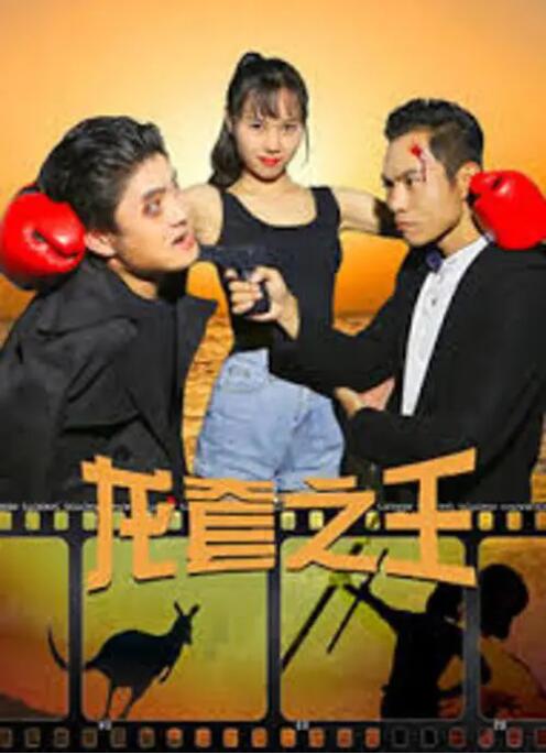 日韩欧美伦理电影院
