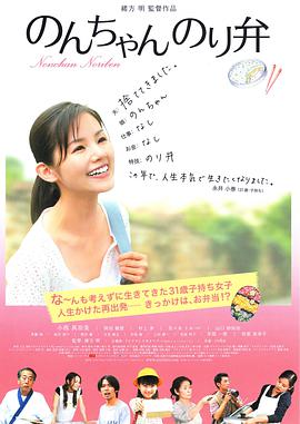 久久国产欧美日韩高清专区