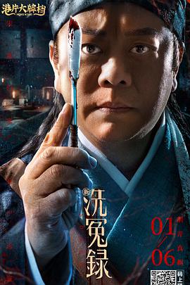 一线天逼
