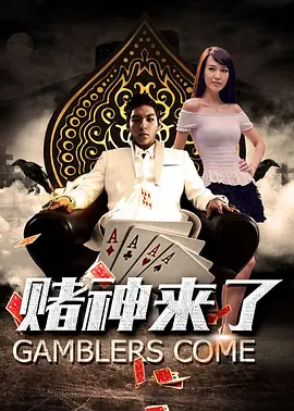 91视频国产观看