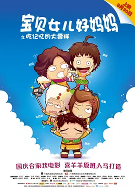 www.啊啊啊