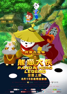 色94色欧美一区