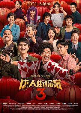 精品久久一级