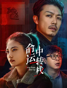 亚洲国产欧美一区二区三区