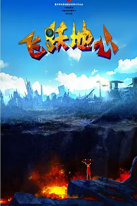 草久在线观看