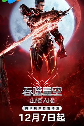 在线一区播放
