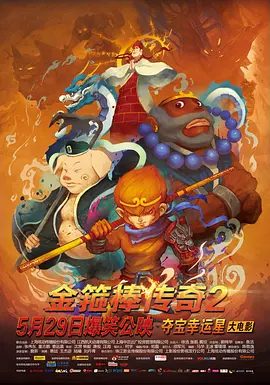 国产一区二区成人