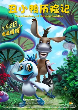 色噜噜狠狠狠狠色综合久