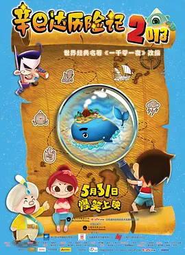 国产精品久久久久久亚洲伦