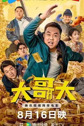 精品亚洲一区二区三区