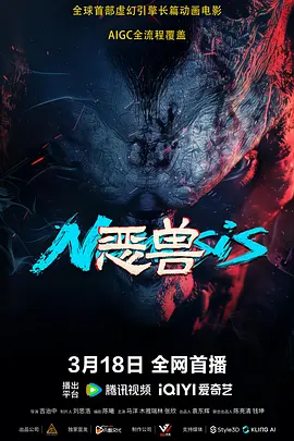 丁香六月激情网