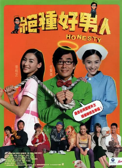 国产精品欧美一区二区在线看