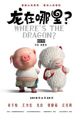 羞羞色漫网