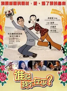 漂亮的服务员