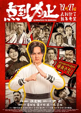 国产高清无毛