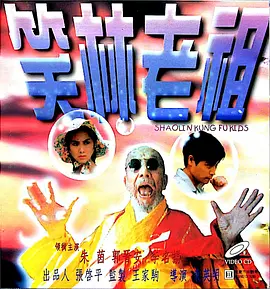 亚洲免费a