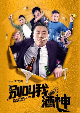 国产新疆成人a一片在线观看