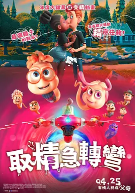 91精品网站