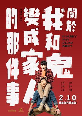日本一本不卡
