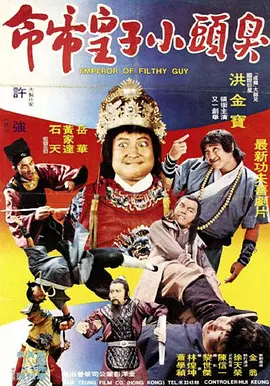 性吧有你.com