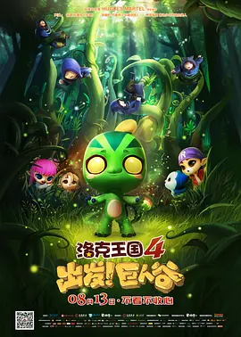 深夜免费福利视频在线播放