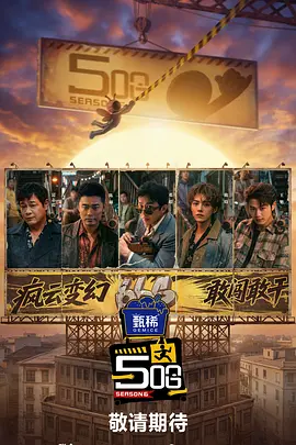 久久av一区二区三区亚洲