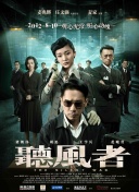 国产香蕉视频在线观看