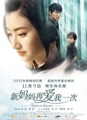 紧缚挣扎丨vk