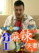 欧美精品第一页