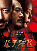 久艹在线视频