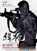女上男下激烈啪啪xx00动态图