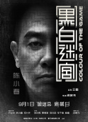 年轻母亲