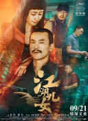 我等不及了现在就给我视频