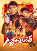 久久久免费视频播放