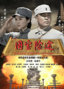 久久av免费观看