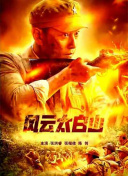 日韩在线视频线视频免费网站