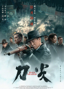欧洲av在线播放