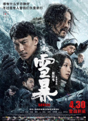娇妻被3p高潮口述