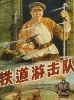 九色腾高清