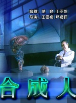 国内永久第一免费福利视频