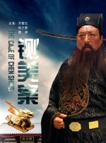 色香蕉在线观看
