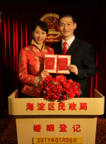 国产乱在线