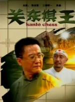99久久精品国产一区