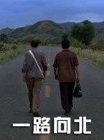 欧美精品一区二区三区免费播放