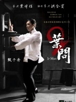 鲁大师免费mv在线观看网站