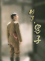 中国沟厕通偷窥piss